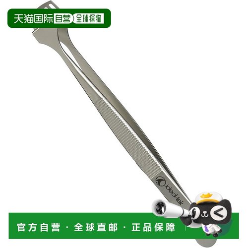 【日本直邮】亚速旺 扁平镊子 4WFG 宽型 特殊钢 1 件 / 7-160-04