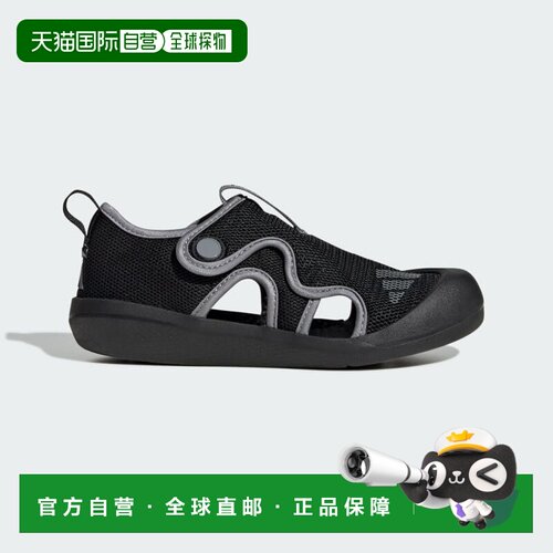 日本直邮Adidas/阿迪达斯百搭舒适防滑耐磨低帮凉鞋儿童款 JP5747