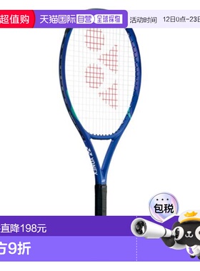 日本直邮YONEX 青少年硬式网球拍 E Zone 26 [08EZJ26G-786(Jr)]