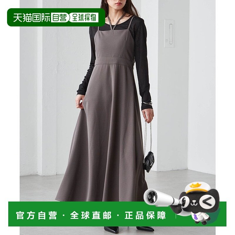 日本直邮RANAN 可选设计吊带连衣裙针织裙内搭 R05096EW014458