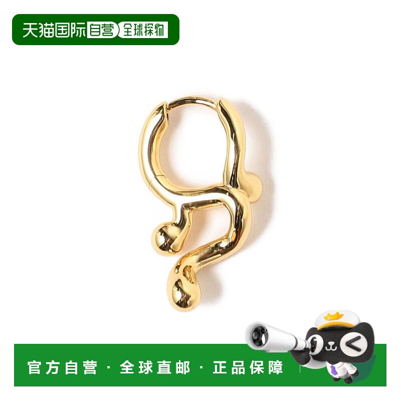 1h可退 日本直邮MARIA BLACK 女士Brain Jelly Huggie 925银22K黄