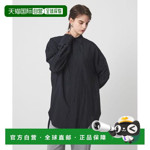 日本直邮UNITED ARROWS ASTRAET 隐扣门襟 长款衬衫