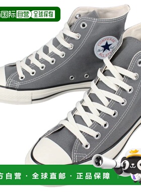 日本直邮匡威运动鞋 All Star R High ALL STAR R HI 灰色 灰色 1