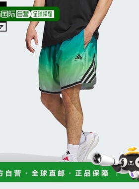 日本直邮 adidas 疯狂轻 AOP 篮球短裤 男款 [JV6912] 绿色