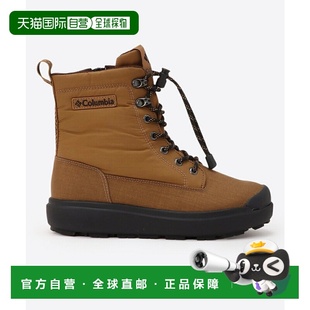 Sapland Infinity 三层防水休闲鞋 Heat Omni 日本直邮Columbia