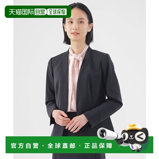 1h可退 日本直邮TRANS WORK 女士无领修身弹力小西装 U1E06501__