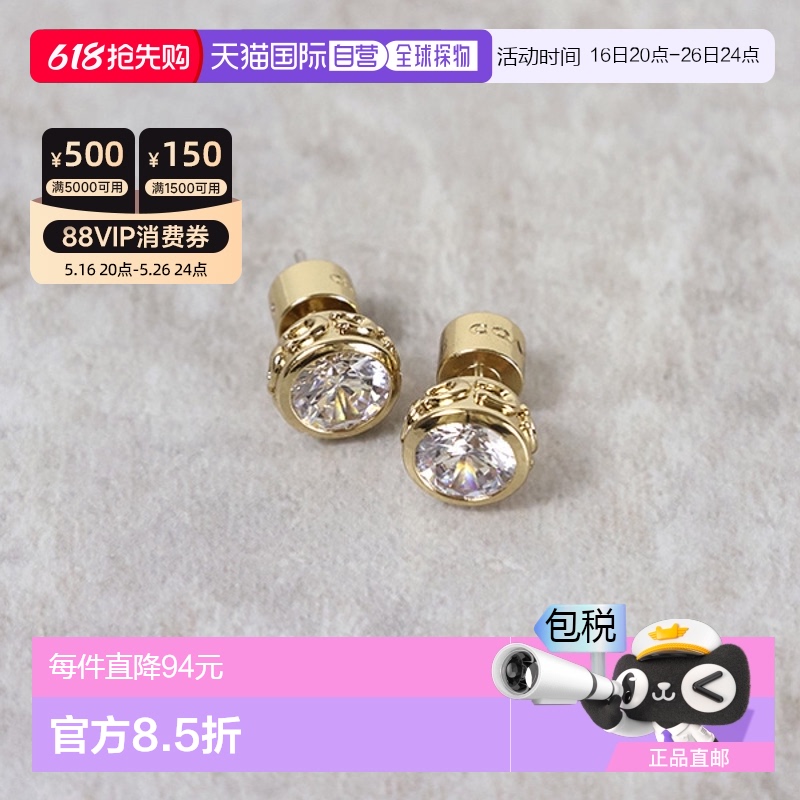 Gold/111 Earrings ձֱCoach ˮʯ 37423484  2way ˮ423.65Ԫ