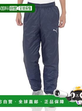 【日本直邮】彪马足球男款长裤 TEAMFINAL 659741 夜巴黎蓝色卫裤