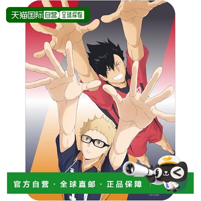 【日本直邮】Gourmandies Haikyuu 鼠标垫 Tsukishima & Kuro BHI