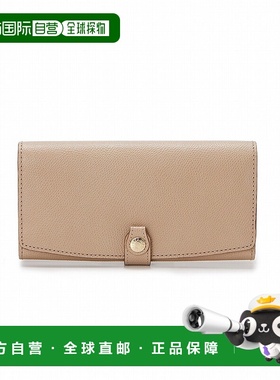 【日本直邮】TOPKAPI 方形压纹长款钱包（灰色）真皮