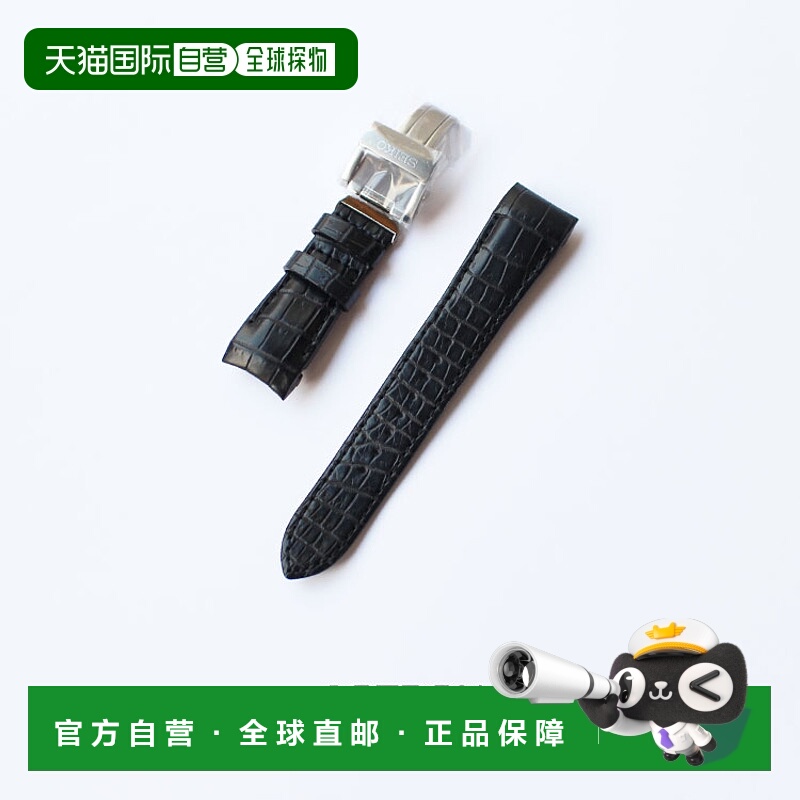 日本直邮ASTRON Astron SEIKO 鳄鱼皮替换表带 黑色 R7X11AC