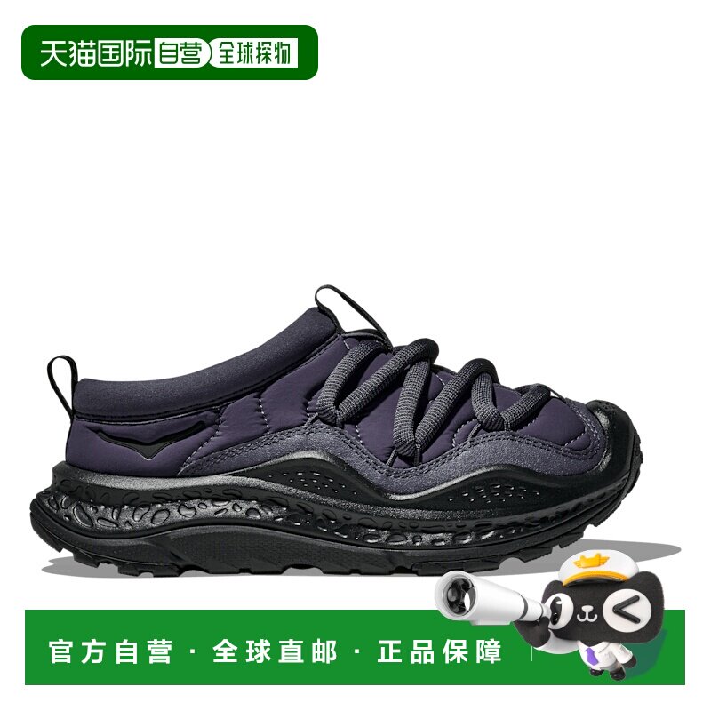 日本直邮HOKA ONE ONE ORA PRIMO 运动鞋图片