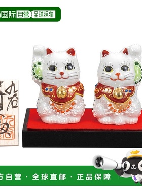 日本直邮九谷烧 2.2号 招财猫一对 白色（附底座垫子铭牌） 摆饰