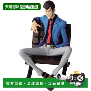 Bandai万代手办景品鲁邦三世CREATOR×CREATOR-人偶