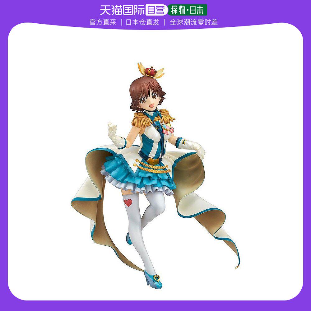【日本直邮】偶像大师灰姑娘女孩本田未央 水晶之夜派对版1/8 人
