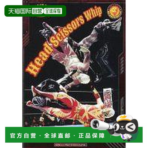 日本直邮新品 KOPW BT13-048C 头剪刀鞭 卡片游戏