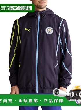 【日本直邮】彪马足球 MCFC 梭织夹克 777580 男款 藏青色/黄光