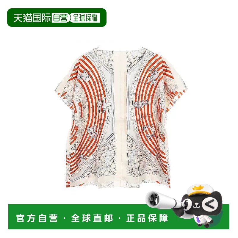 1h可退 日本直邮中古Hermes爱马仕女S级99新Cut and sew针织布丝