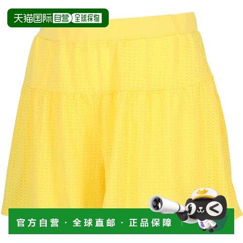 日本直邮Fila Culotte 短裤裙Pants Light