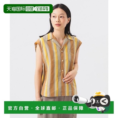 1h可退 日本直邮BEAMS BOY 多色条纹无袖上衣