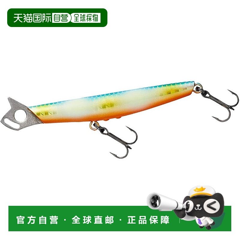 【日本直邮】达亿瓦鲈鱼下沉铅笔 波拉发光 72S 诱饵鱼饵,户外/登山/野营/旅行用品,路亚饵,淘宝优惠券,粉丝福利购,淘宝优惠卷