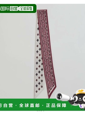 日本直邮THE SHINZONE 男女同款可反转图案头巾 25SMSIT04