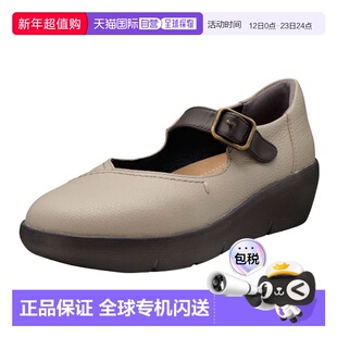 日本直邮Achilles Sorbo C 590 女鞋暖灰色/咖啡色 (ASH5900-WH-C