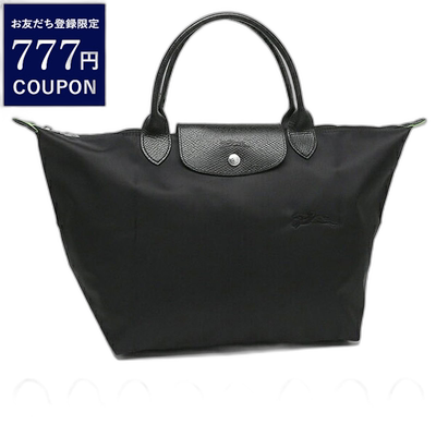 日本直邮Longchamp珑骧 女士时尚手提包短柄中码M1623 919新款