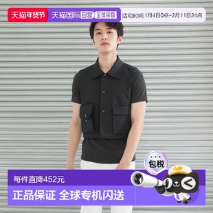 日本直邮Uniqlo Super Non Iron 半宽松修身衬衫 456591优衣库