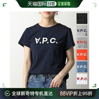 日本直邮 APC APC VPC T恤 COBQX COEZB F26944 女式剪裁缝制 T