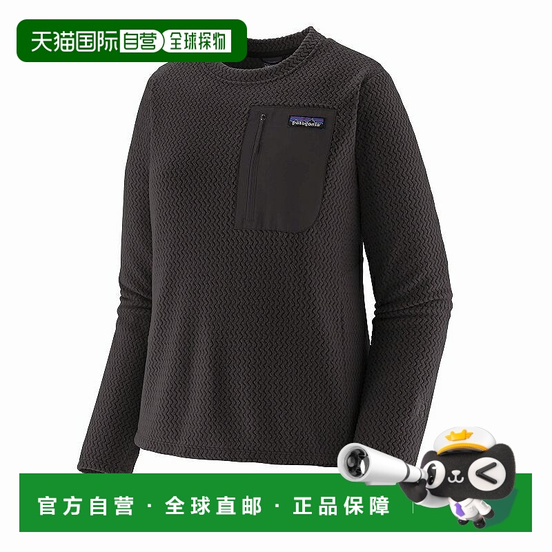 1h可退 日本直邮patagonia女士R1空气层抓绒衣半拉链轻量透气速干