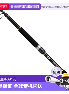 日本直邮Daiwa Rod '22 Mobile Pack 866TML・Q