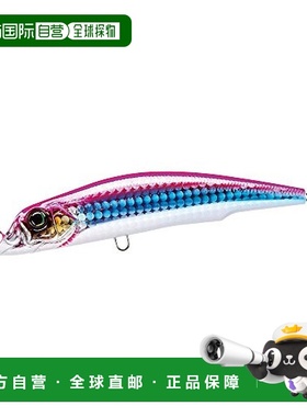 【日本直邮】DUEL 路亚MAG DARTER(F)105mm荧光粉色 R1143路亚饵