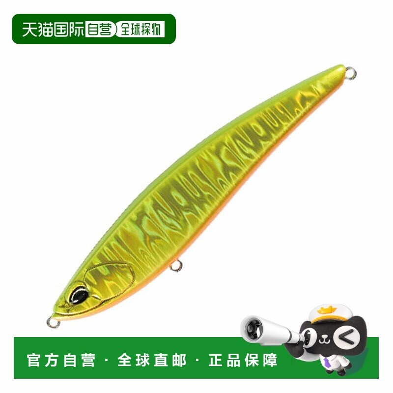 日本直邮DUO Beach Walker Limber S 115mm CPA0063 比目鱼金,户外/登山/野营/旅行用品,路亚饵,淘宝优惠券,粉丝福利购,淘宝优惠卷