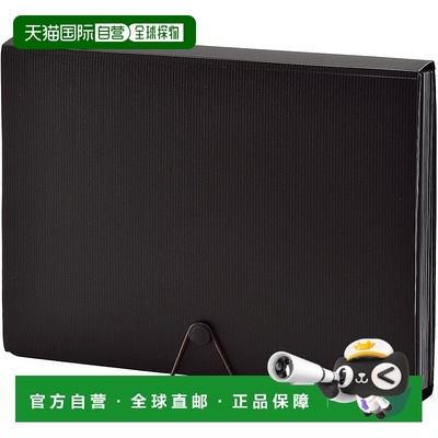 【日本直邮】Licht Love 文件夹 A4 黑色 A7620-24