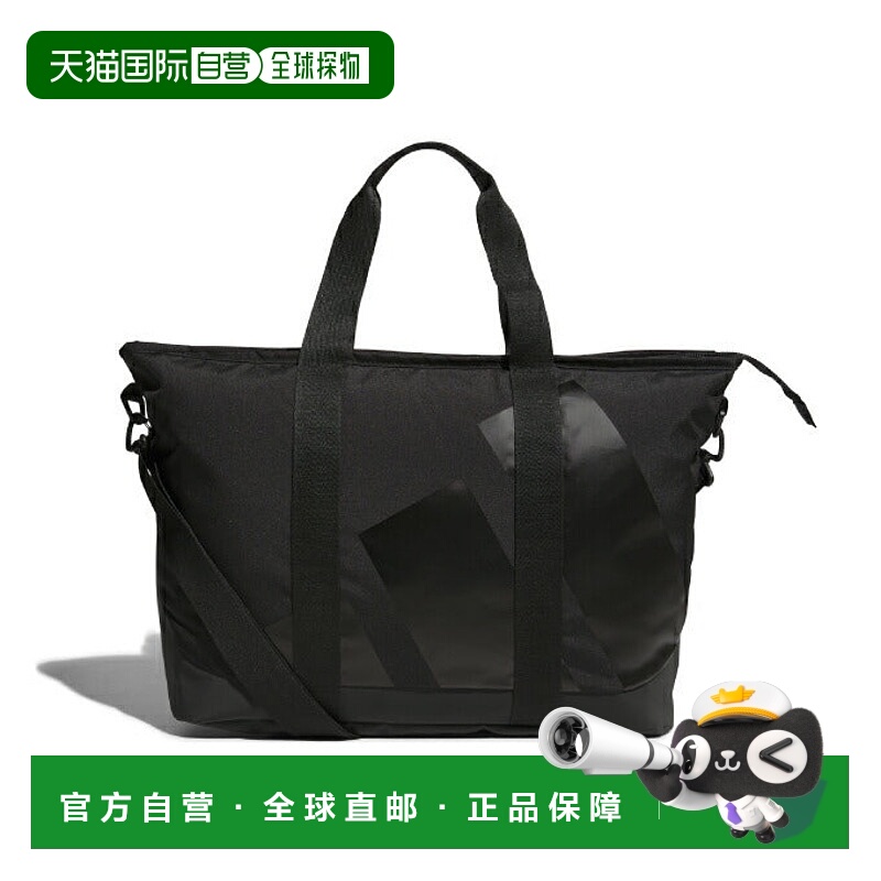 日本直邮 adidas 男士醒目 logo 托特包 [IN2745 IHS22] 托特包