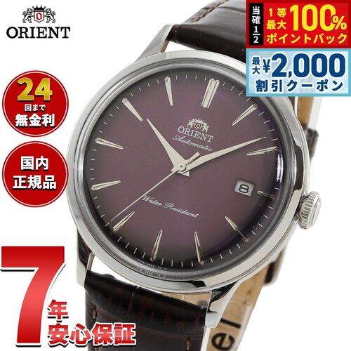 日本直邮Orient Classic 男士自动机械腕表 RN-AC0032V Orient Ba