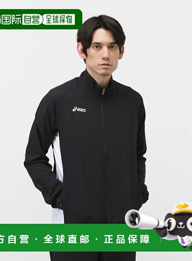 日本直邮asics-ASICS男士十字夹克干十字夹克2031E932运动服ASIC