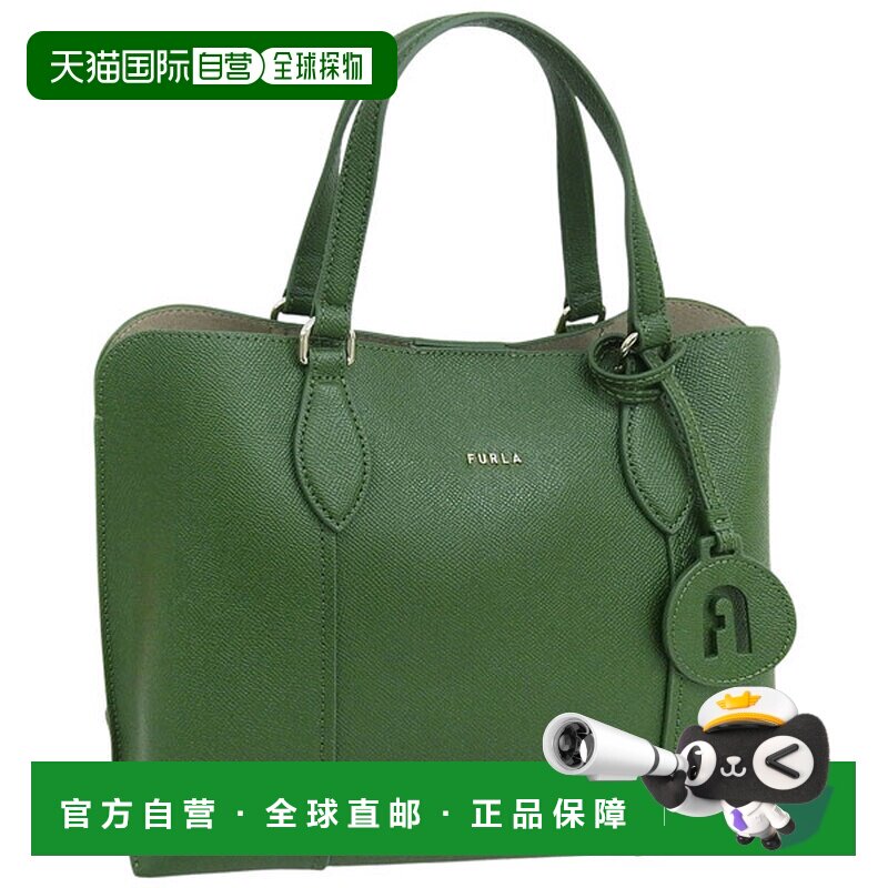 日本直邮Furla 女士手提包绿色皮革Vittoria 新款 M 手提包WB0151