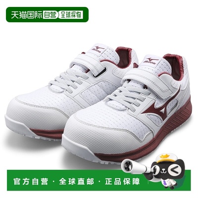 日本直邮MIZUNO Almighty EU33 L橡胶鞋带和皮带低帮工装鞋