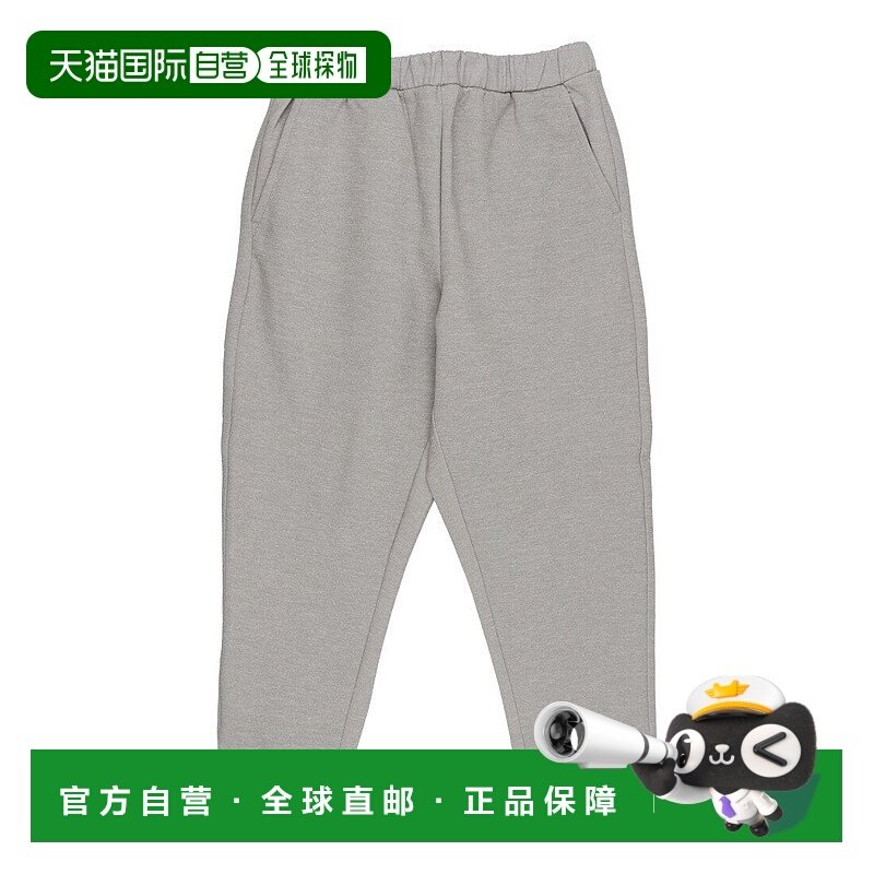 日本直邮TIGORA 青少年科技速干慢跑长裤 TR-9C4564TP [TI1866EC0