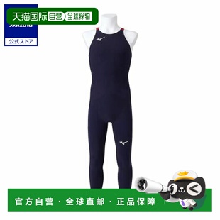 日本直邮 Mizuno 男士竞技用开放式长水泳衣 海军蓝×红色
