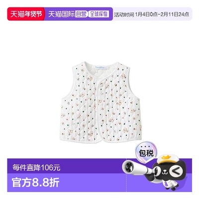 日本直邮日潮 Familiar秋冬款保暖童装背心 150672