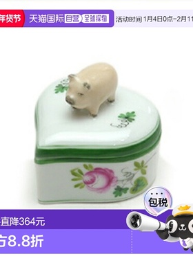 日本直邮HEREND 赫伦德 VRH 维也纳玫瑰 蛋托 (猪) 06111陶瓷套装