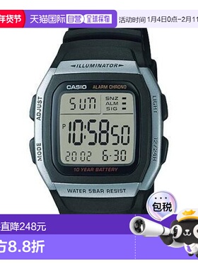 日本直邮卡西欧CASIO手表 W-96H-1AJH石英表户外方形机械表防水