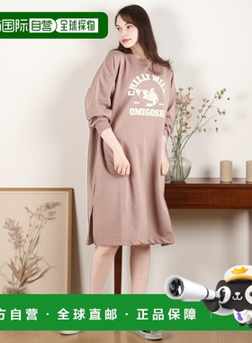 日本直邮WESTSEA 女士Chilly Willy长款连衣裙 网络限定款 温馨可