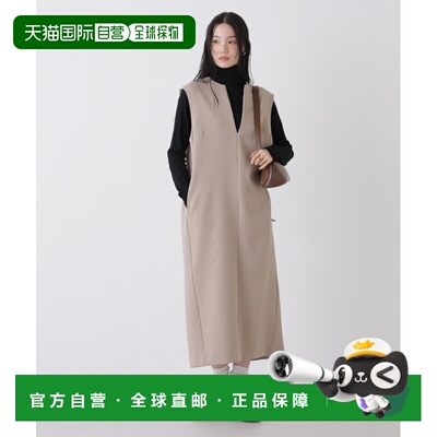 1h可退 日本直邮nano・universe 女装 宽松版型 无袖keyhole连衣裙
