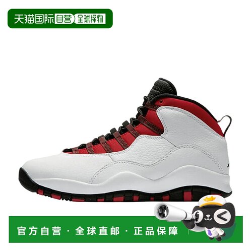 日本直邮Jordan Air Jordan 10 Retro Russell Westbrook Class o