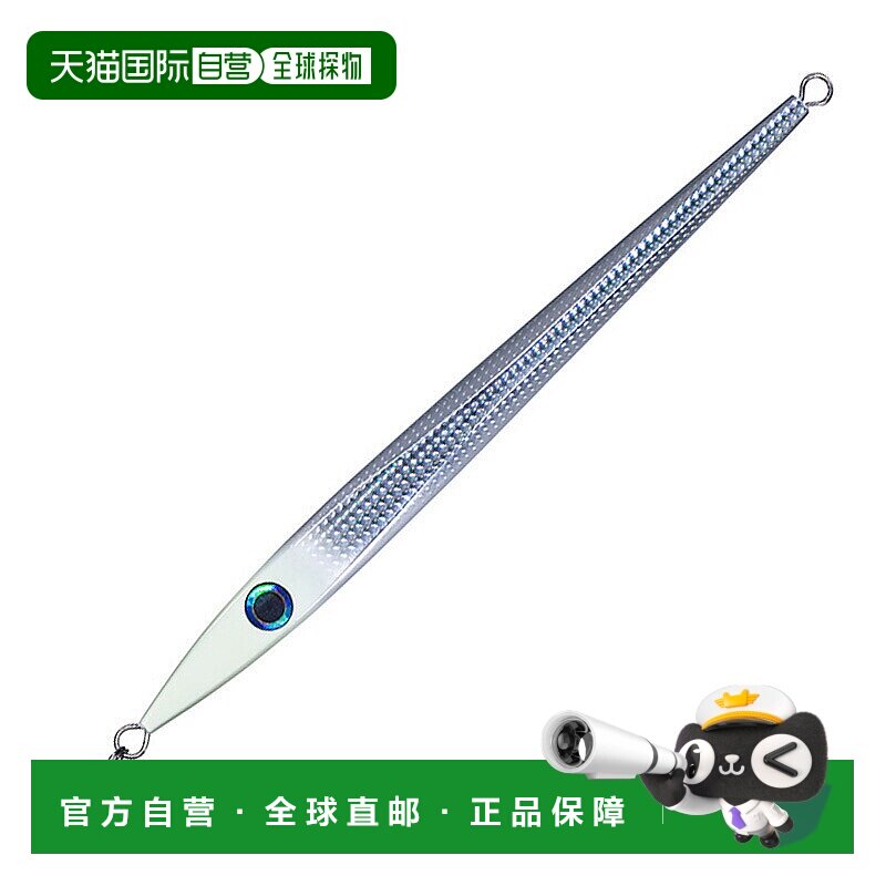 日本直邮Daiwa Electric Game KY Jig 220g 夜光头银色 07452102