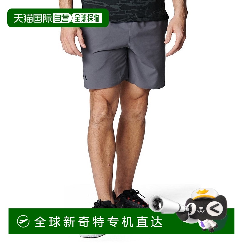 日潮跑腿Under Armour安德玛 男款 ArmorDry Pro 短裤 gray L #60